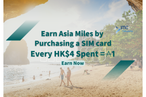 ENJOY HK$4 = 1 ASIA MILE AT IMC NETWORKS ONLINE STORE WITH CARD LINKED EARN