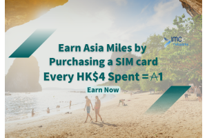 ENJOY HK$4 = 1 ASIA MILE AT IMC NETWORKS ONLINE STORE WITH CARD LINKED EARN