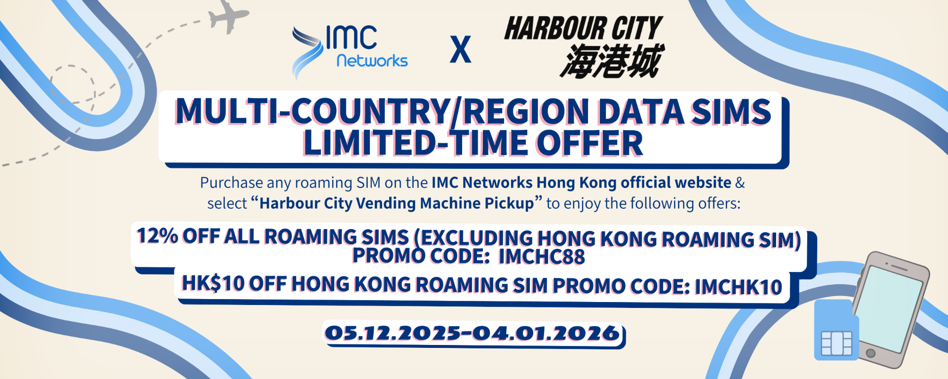 https://www.imc-networks.com.hk/zh_hk/roaming-card.html